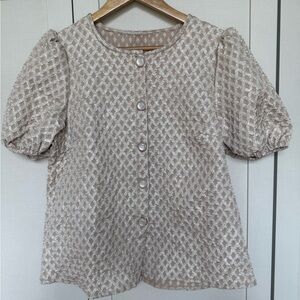 SHEIN Beige Pearl-Button Puff Sleeve Blouse